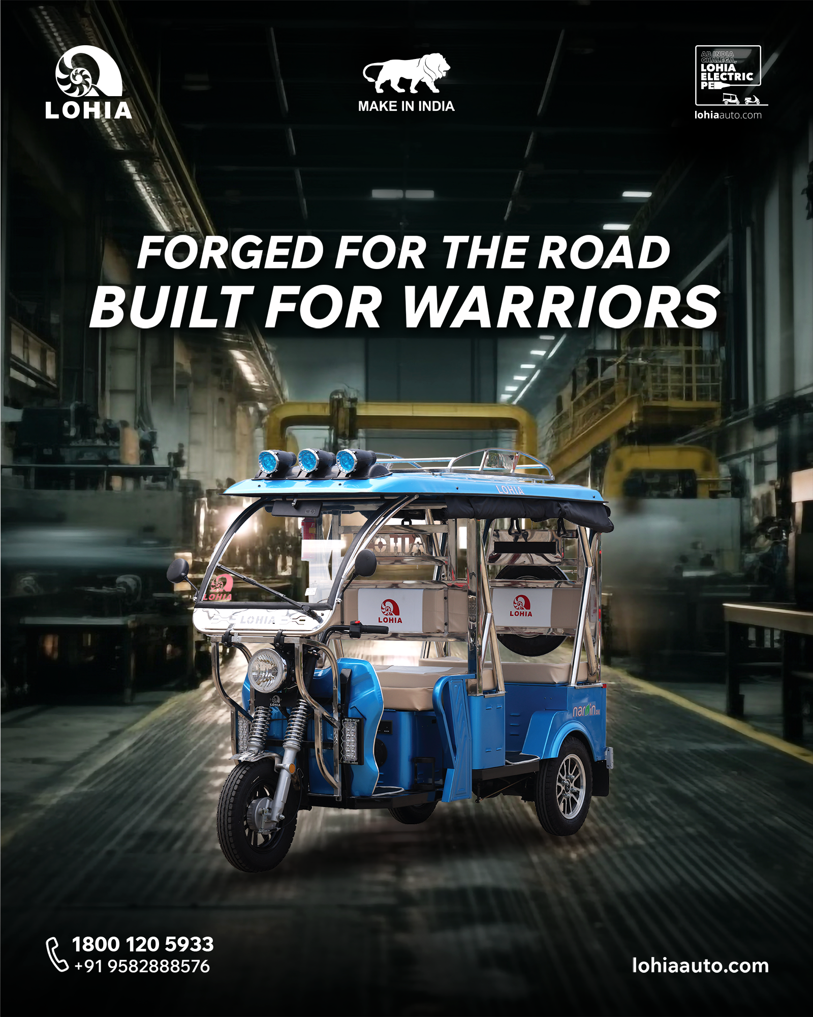 lohia auto electric vehicle
