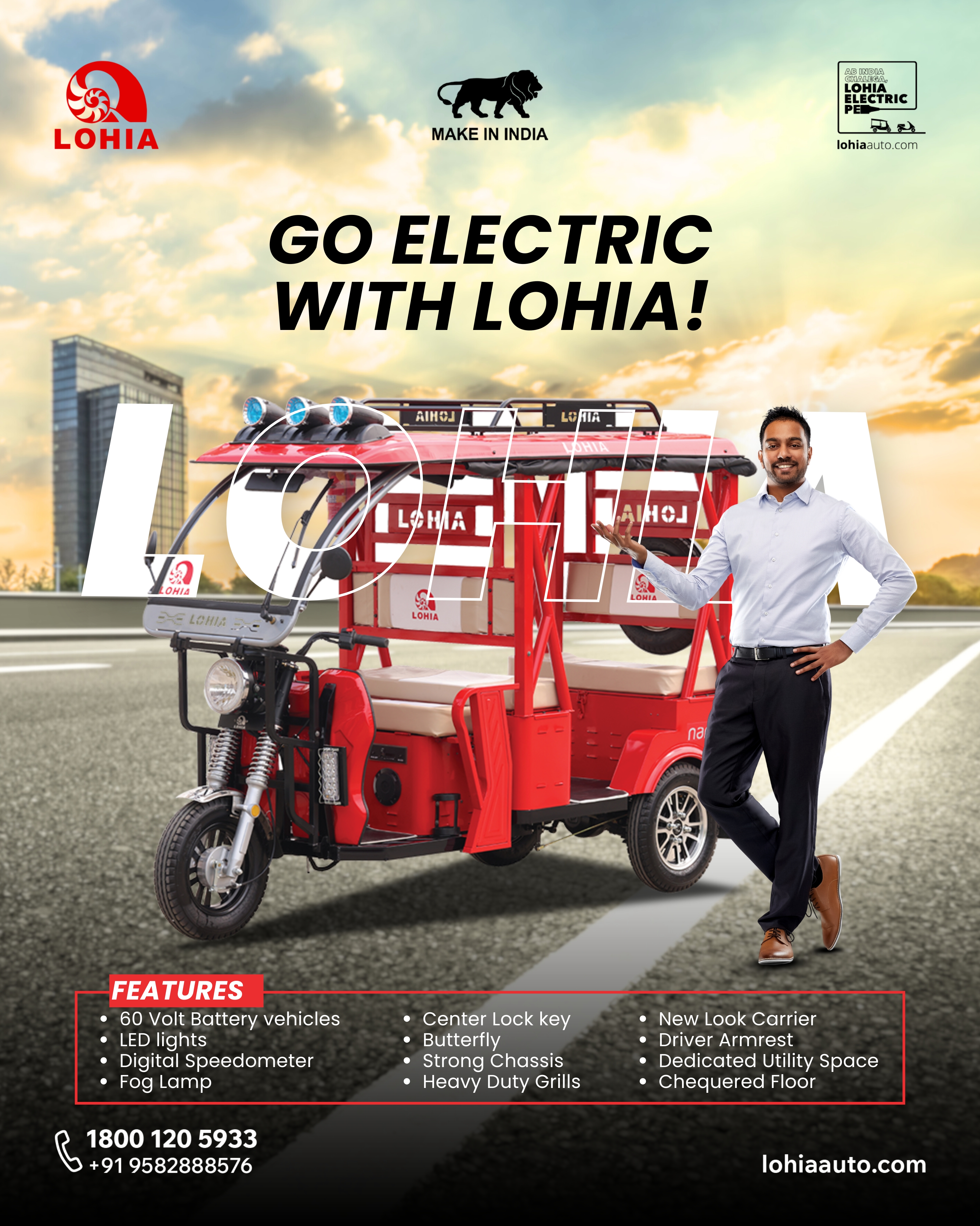 lohia auto did you know